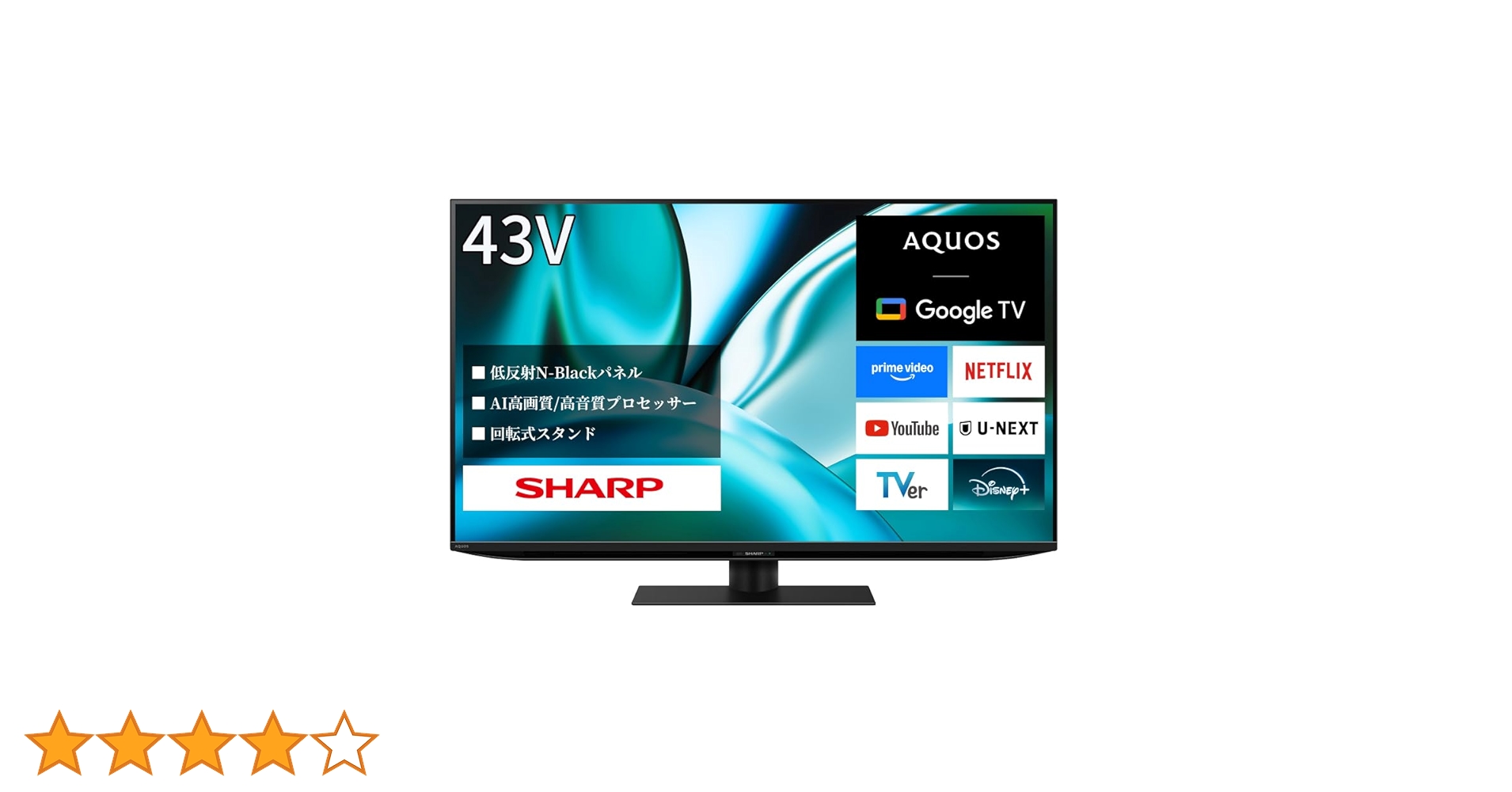 Amazon | シャープ 43V型 4K 倍速 液晶 テレビ AQUOS 4T-C43FN2 N